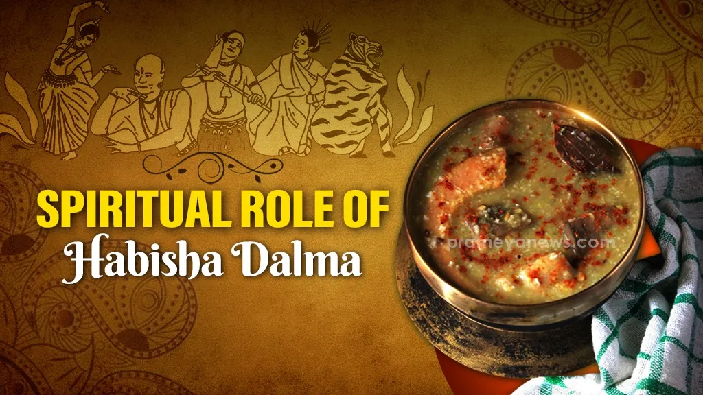 Sacred Simplicity: Exploring the Spiritual Role of Habisha Dalma on Kartik Mondays