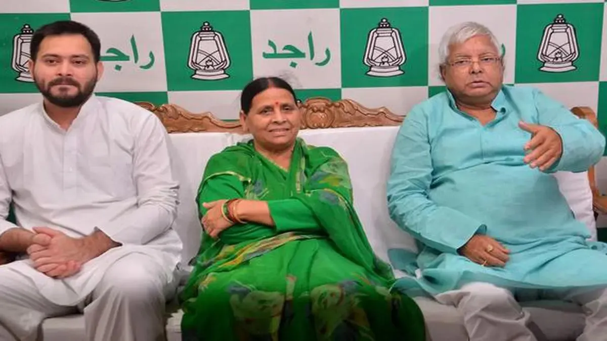 Court Orders Trial for Lalu Yadav and Family in IRCTC Scam Case