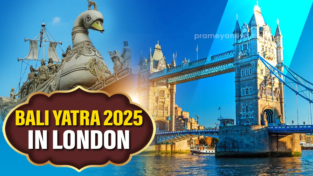 Bali Yatra 2025 to be held in London by the Odisha Society of United Kingdom