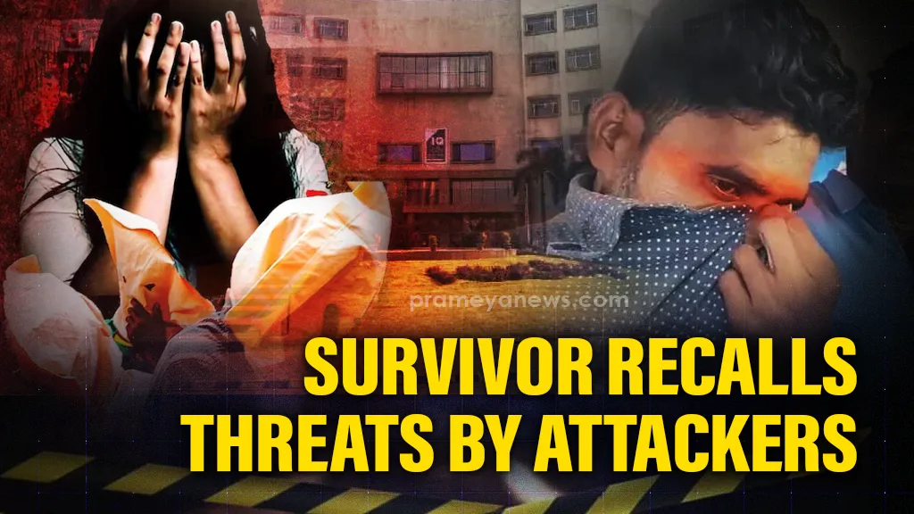Durgapur Case: "They Will Call More Men" Survivor Recalls Attackers' Threats