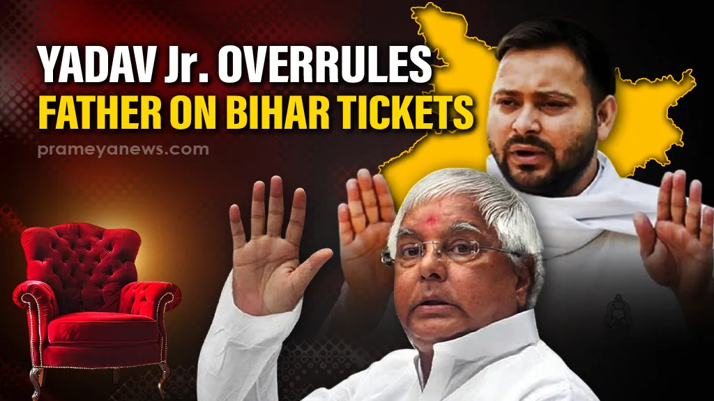 Yadav vs Yadav Son Overturns Father's Decisions on Bihar Tickets
