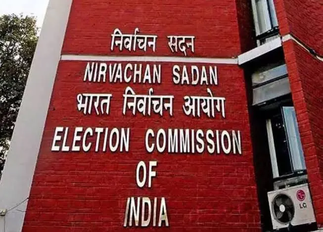 Bihar Elections: ECI directs enforcement agencies to prevent use of money power