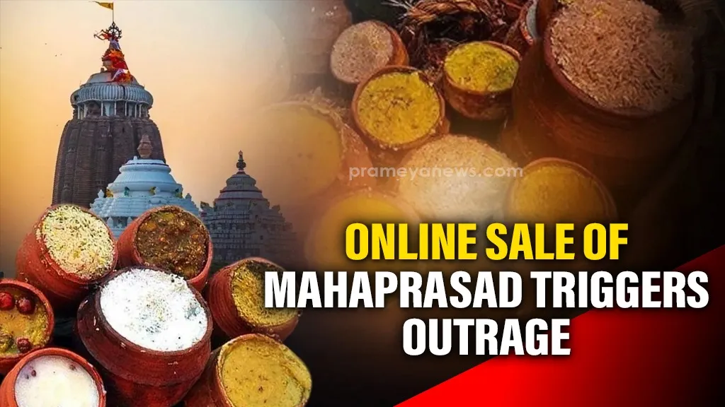 Online sale of Mahaprasad sparks controversy, Temple administration takes action