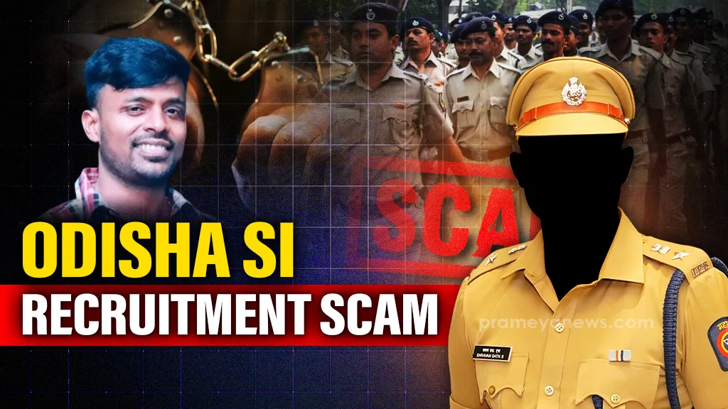 Four arrested in SI exam scam, Sent to jail