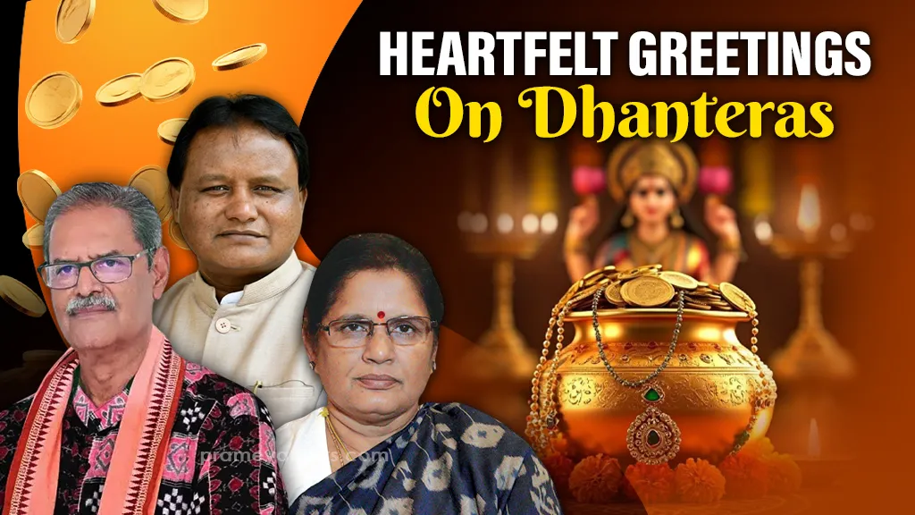 Odisha CM Mohan Majhi, deputies extend heartfelt ‘Dhanteras’ greetings