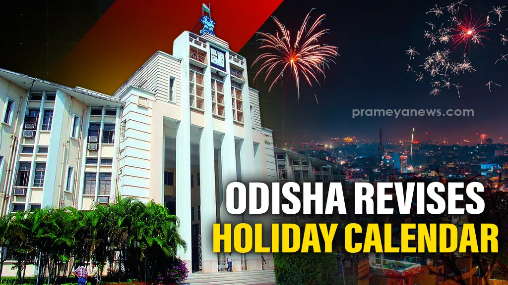 Odisha revises holiday calendar: Offices to remain closed on Oct 20 and 21 for Diwali