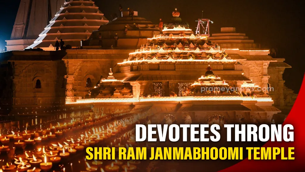 Thousands flock to Shri Ram Janmabhoomi Temple in Ayodhya ahead of Diwali