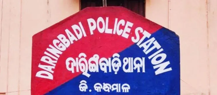 ambulance-staffs-attacked-in-mayubhanj