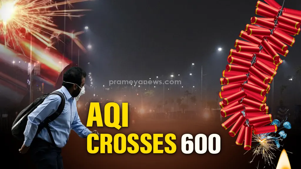 Smog Chokes Bhubaneswar Post-Diwali | AQI Above 600