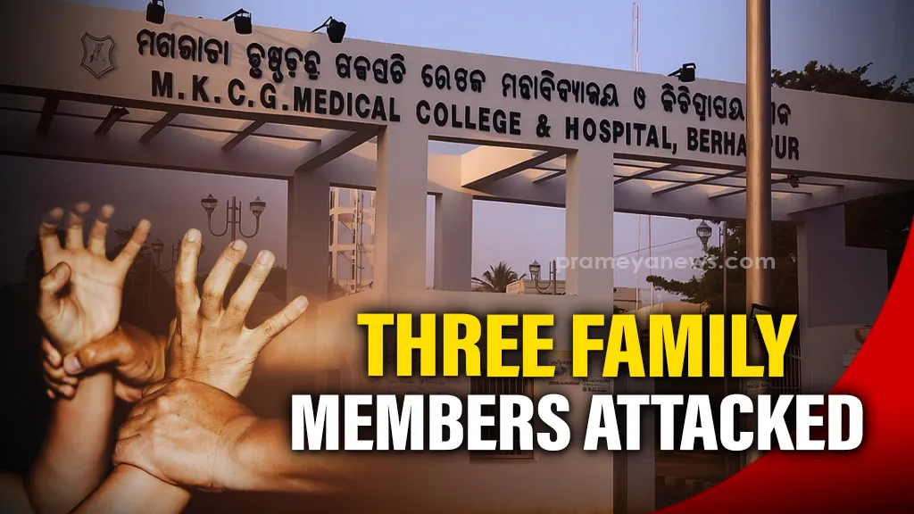3 Family Members Attacked in Ganjam | Police Probe On