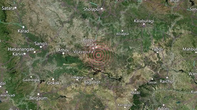 Vijayapura Shaken: 2.9 Magnitude Tremor | No Harm