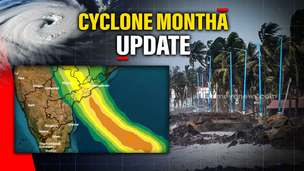 Cyclone ‘Montha’ forms over Bay of Bengal, Likely to intensify into severe storm by Tuesday