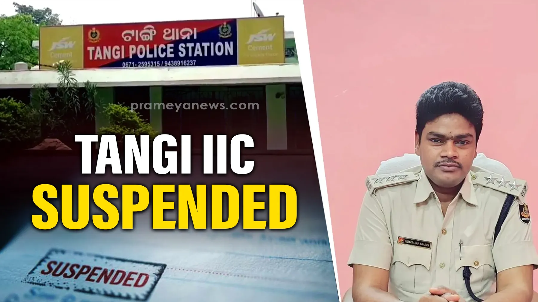 Tangi IIC suspended over alleged custodial abuse
