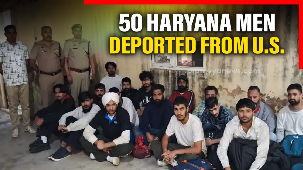 Haryana's Illicit American Dream Ends in Deportation for 50 Men