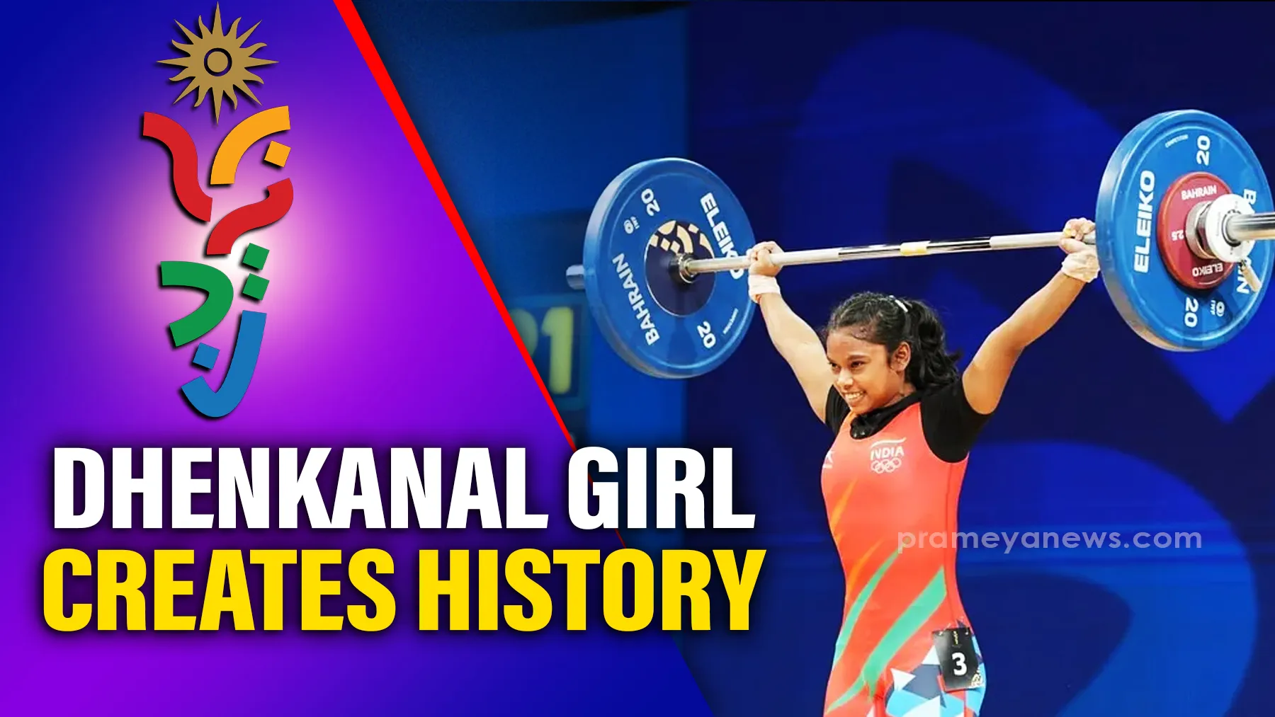 Dhenkanal girl lifter Preetismita creates history in AYG at Bahrain