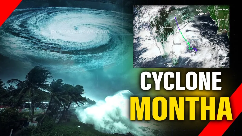 Cyclone Montha hits Andhra Pradesh, causes widespread damage & fatalities
