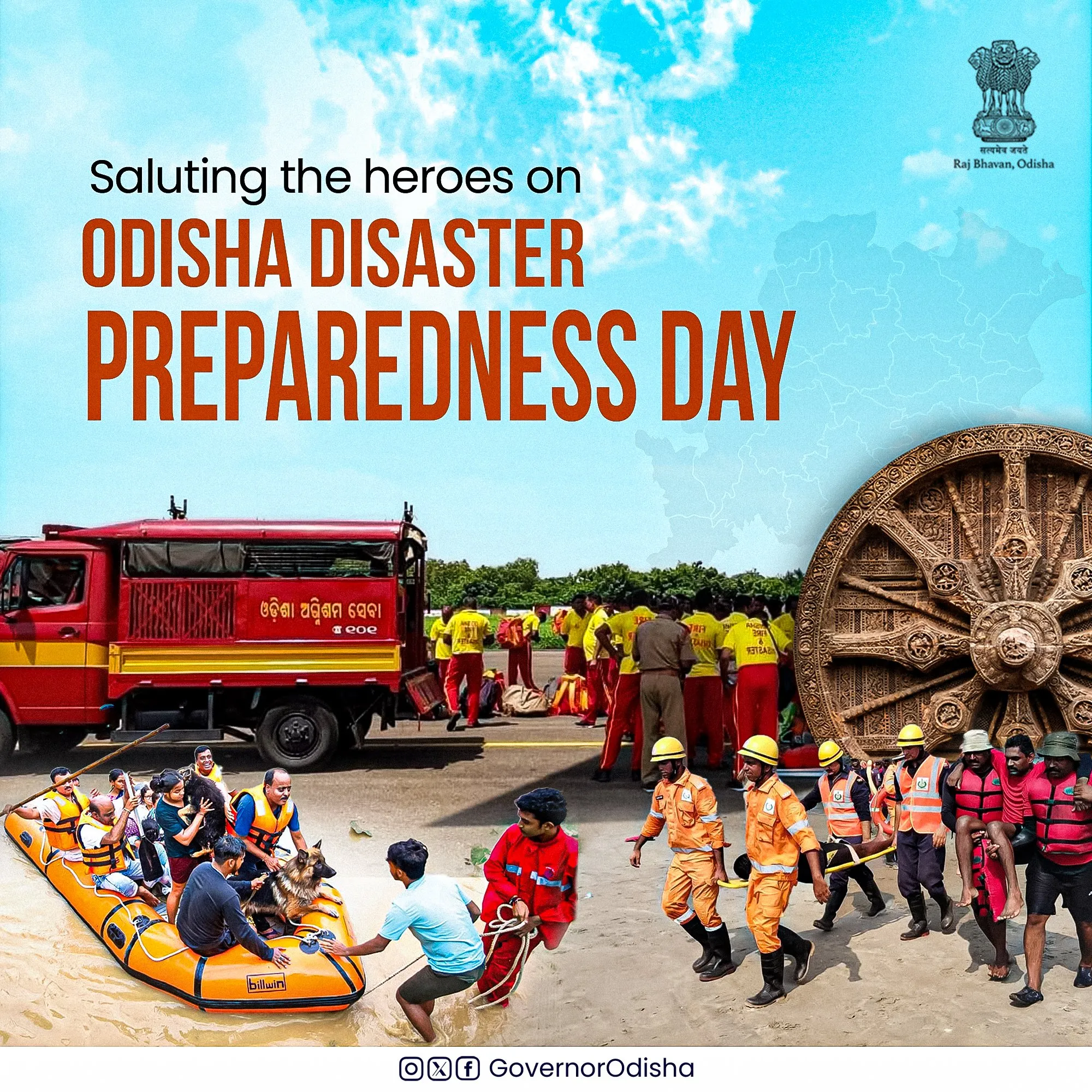 wpl-up-warriorz-parshavi-ready-to-excel