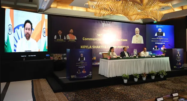 14th Round of Commercial Coal Mine Auctions: 41 mines offered