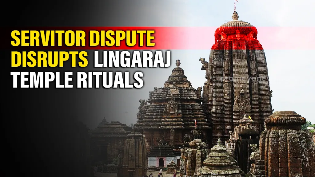 Dispute among servitors disrupts rituals at Lingaraj Temple, devotees left distressed