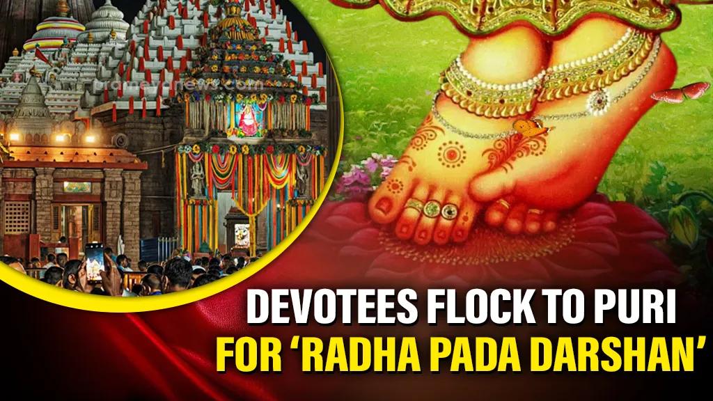 Devotees flock to Puri for the Sacred ‘Radha Pada Darshan’ on Anla Navami