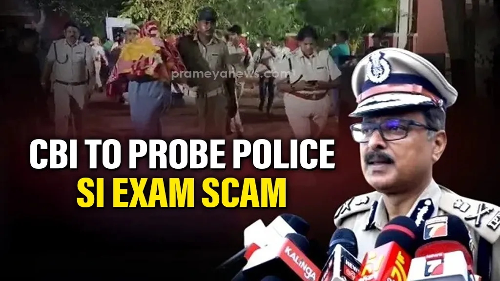 Police SI exam scam case handed over to CBI: Crime Branch DG Vinaytosh Mishra speaks out