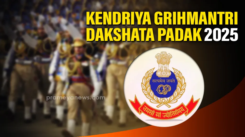 abu-dhabi-government-gives-prestigious-uae-golden-visa-to-superstar-rajinikanth