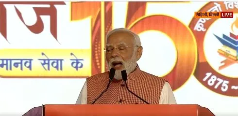 russia-fully-supports-twostate-solution-in-palestinianisraeli-conflict-putin