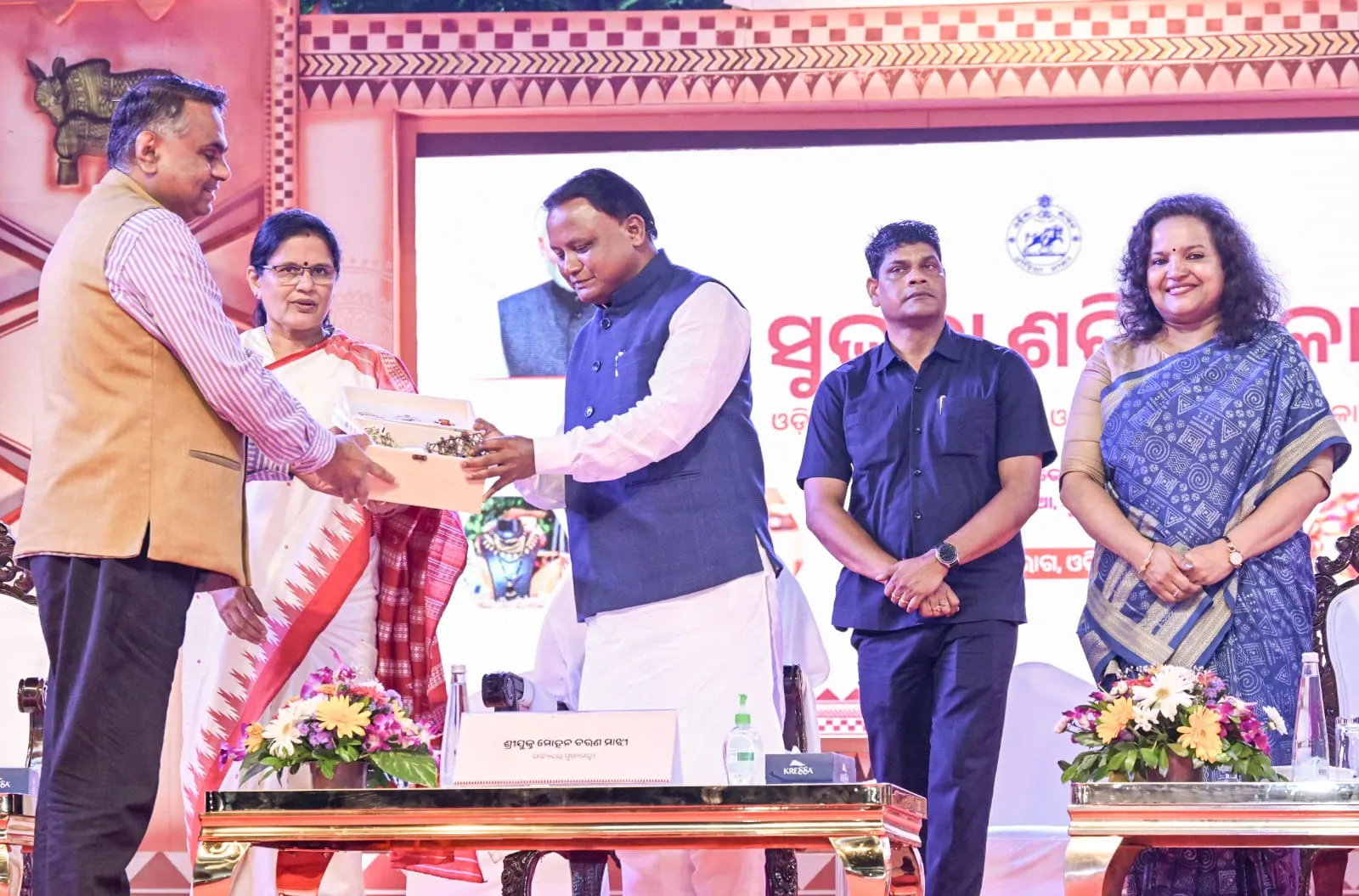 happy-bday-shabana-azmi