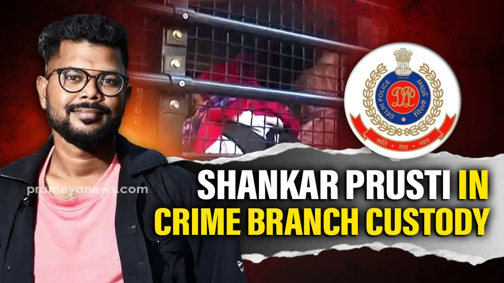 Odisha SI recruitment Scam: Mastermind Shankar Prusti nabbed from U’Khand