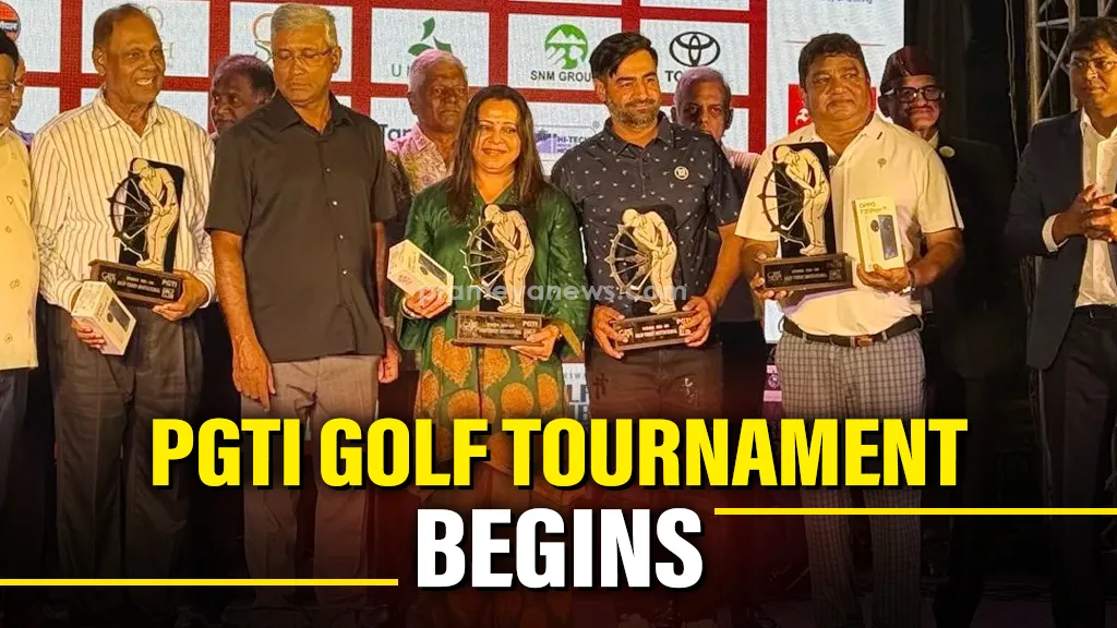 PGTI Dilip Tirkey Invitational Golf Tournament begins