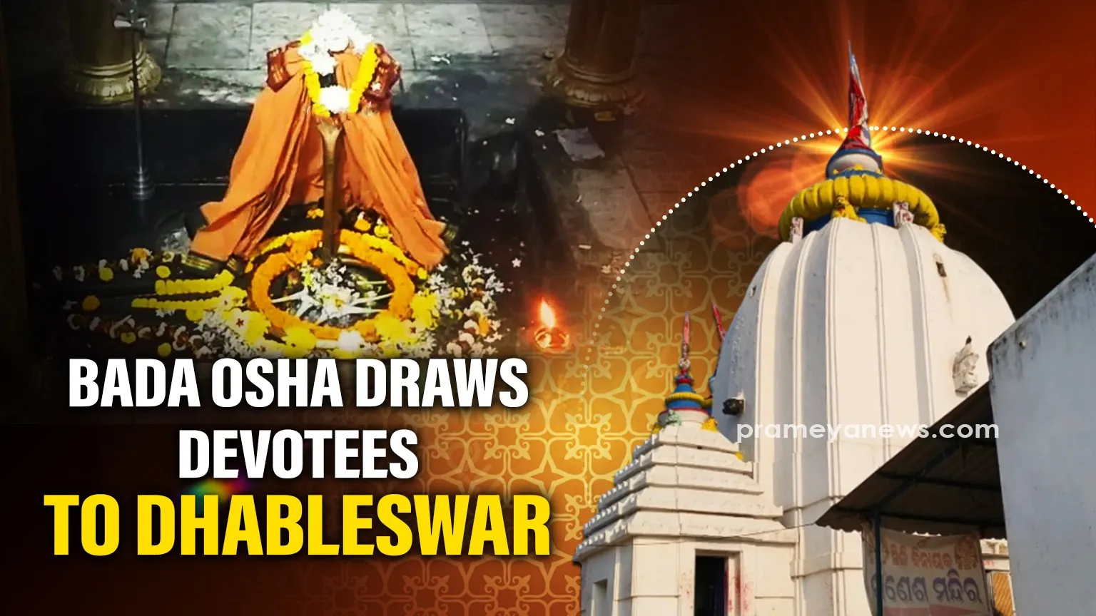 Devotees flock to Dhableswar Temple for Grand Bada Osha Festival