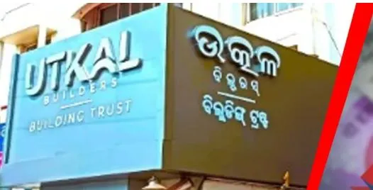 Income Tax raids on Utkal Builders over tax evasion allegations