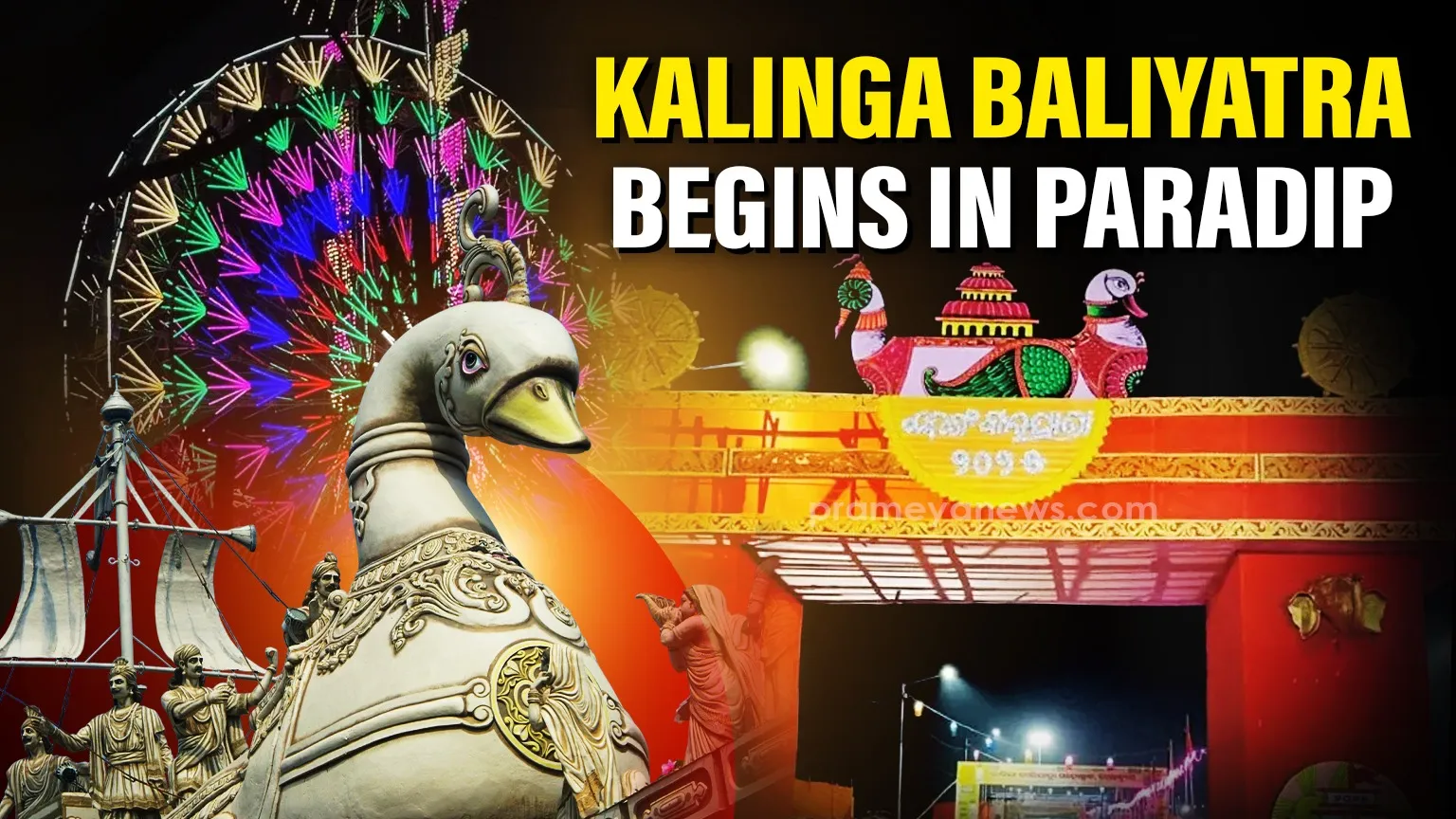 Kalinga Baliyatra begins in Paradip; CM Mohan Charan Majhi to inaugurate the grand festival