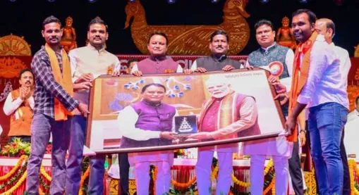 Paradip to get airport, green hydrogen hub & a cruise terminal: Odisha CM Majhi