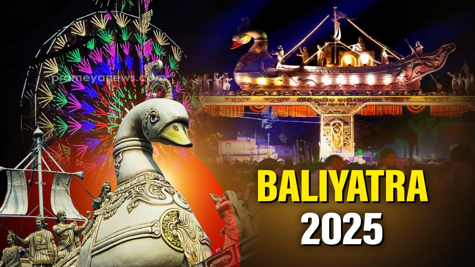 Bali Yatra 2025: Asia’s largest open-air trade fair to kick off in Cuttack today