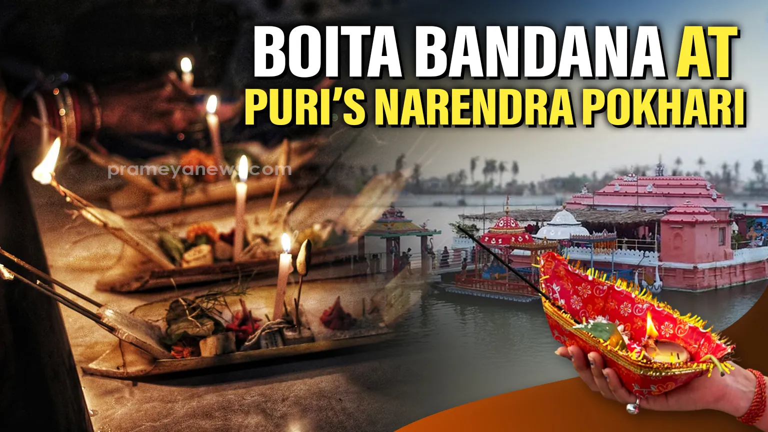 Devotees gather at Puri’s Narendra Pokhari for Boita Bandana celebrations on Kartik Purnima