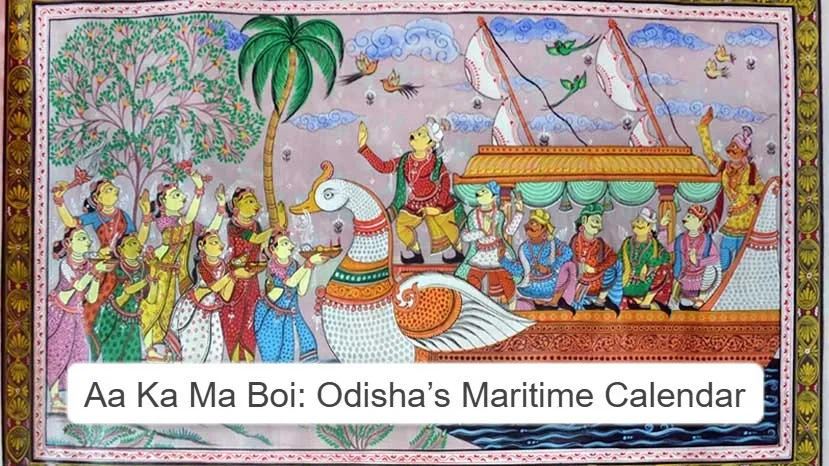 aiff-d-soccer-coaching-course-in-cuttack