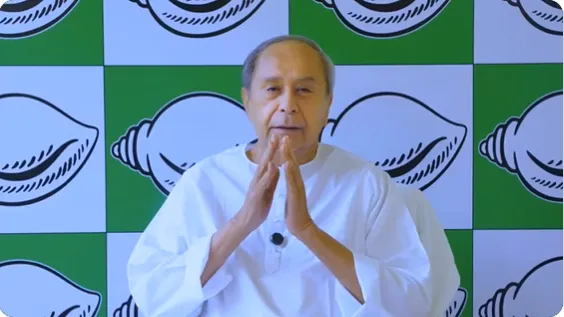 Nuapada Bypoll: BJD supremo Naveen Patnaik to campaign in Nuapada & Khariar Road on November 7 