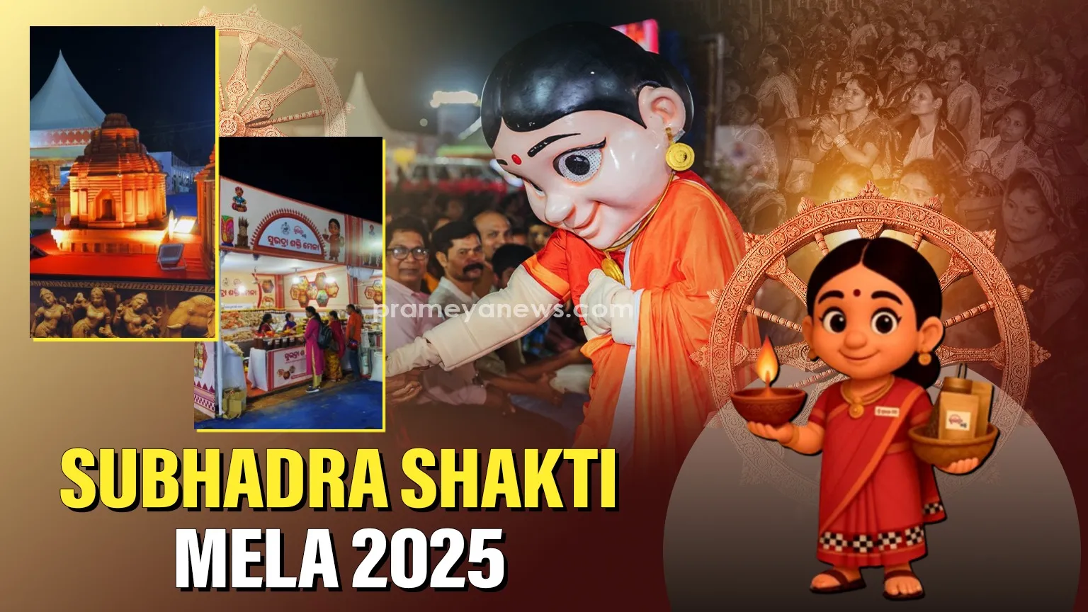 Subhadra Shakti Mela 2025: A celebration of Odia cuisine and empowering women entrepreneurs in Bhubaneswar