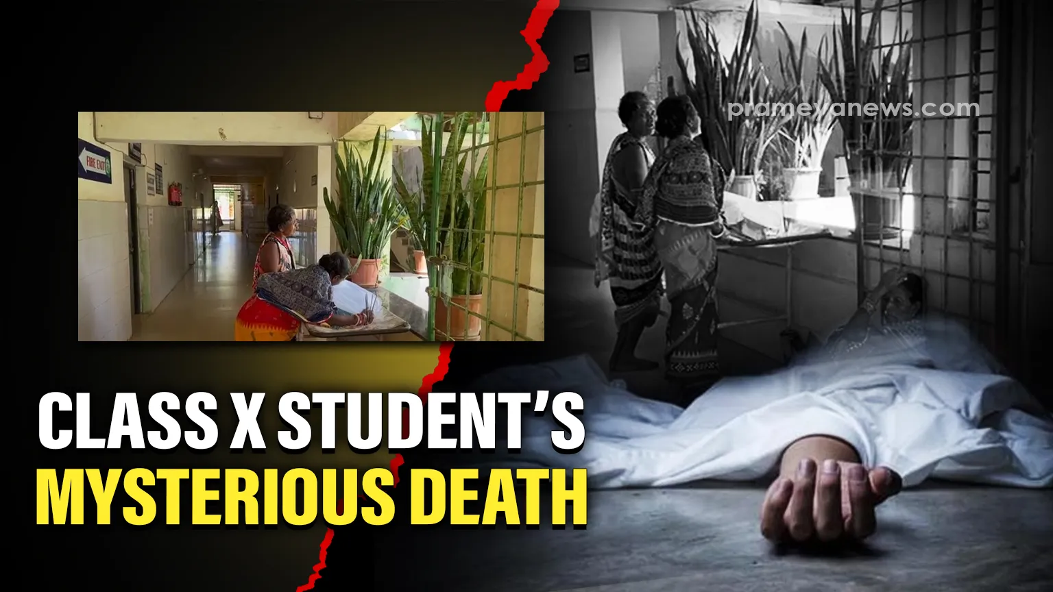 Mysterious death of Class X Student in Malkangiri, family demands investigation