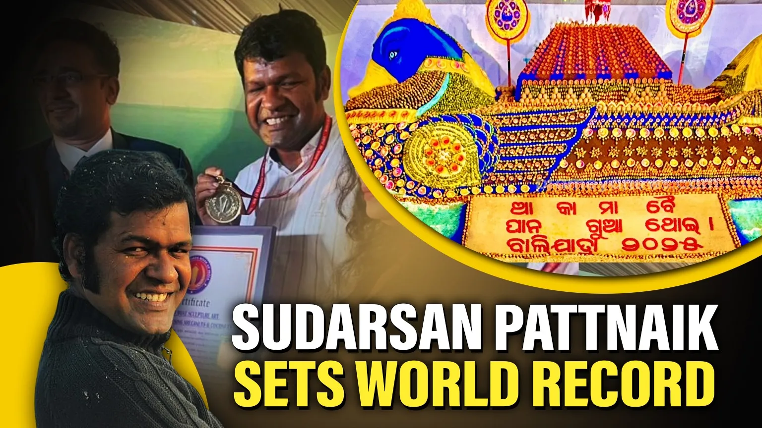 1-killed-1-critical-in-bike-mishap