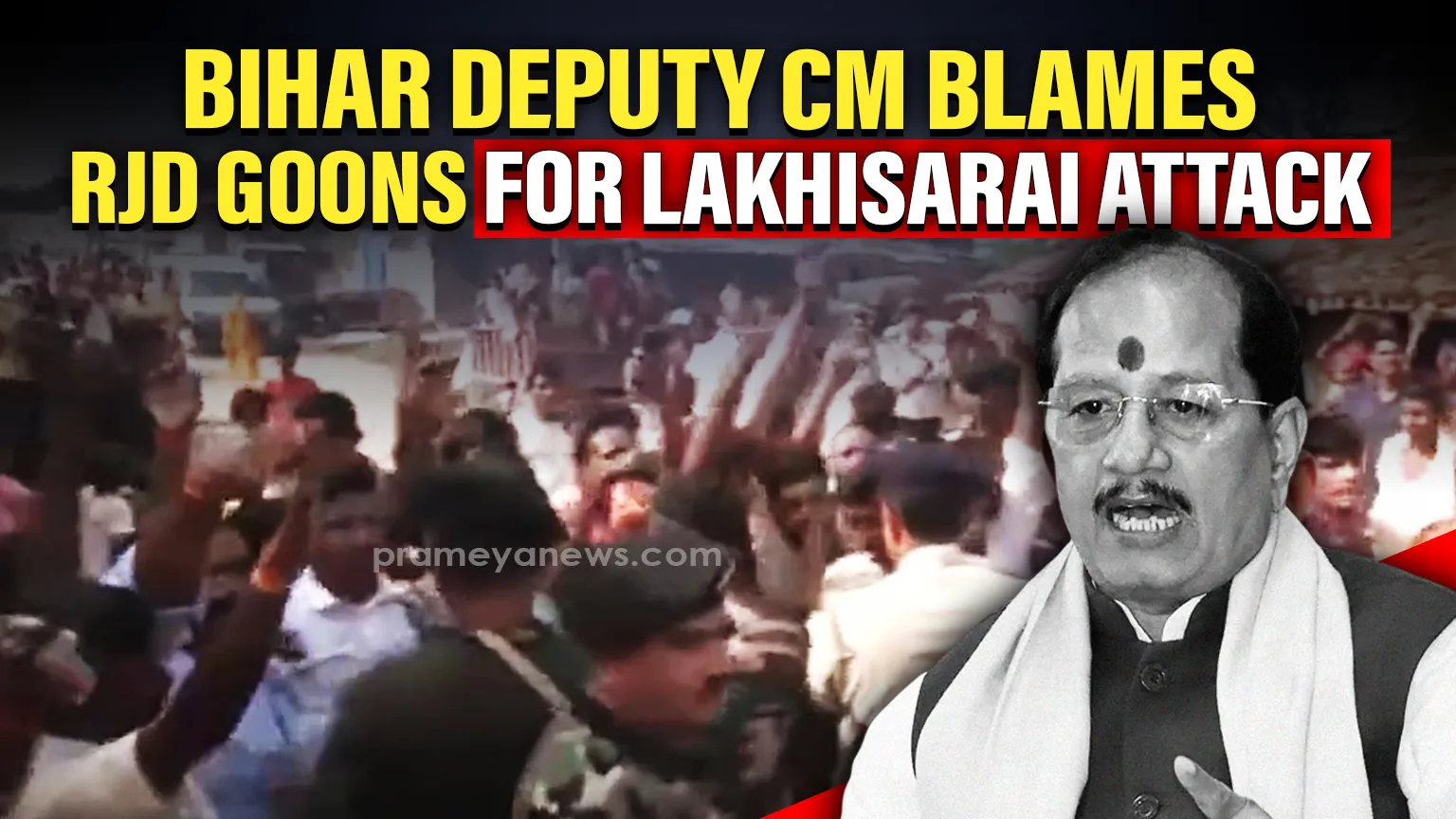 Vijay Kumar Sinha attack: Bihar Deputy CM blames 'RJD goons' for mob violence in Lakhisarai.