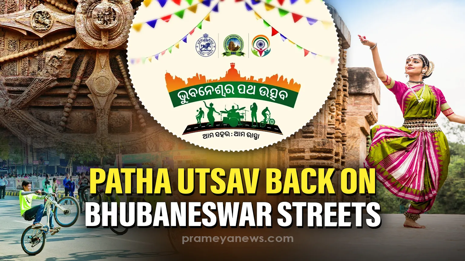 Patha Utsav to return to Bhubaneswar; Street carnival to kick off on November 16