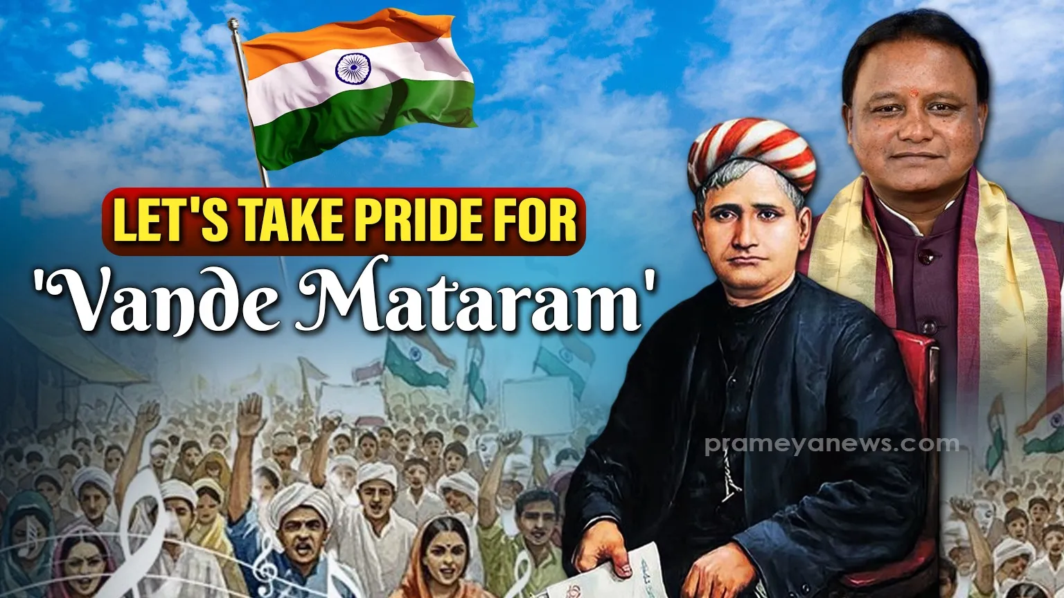 150 years of Vande Mataram: Odisha CM calls for keeping unity & fraternity