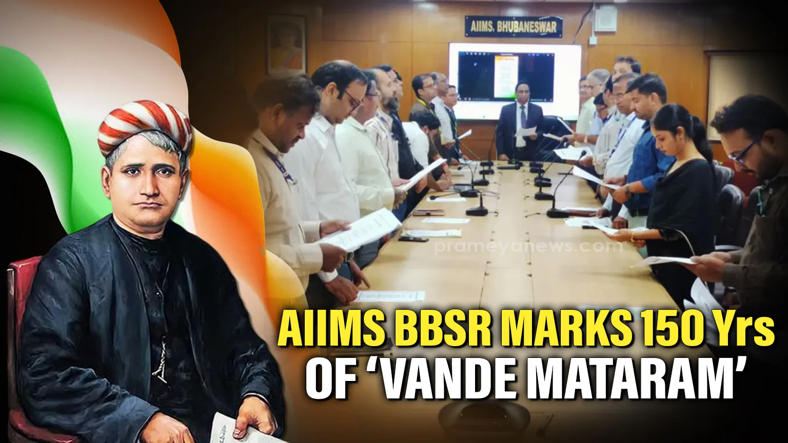 AIIMS Bhubaneswar joins nation to celebrate 150-year of national song “Vande Mataram”