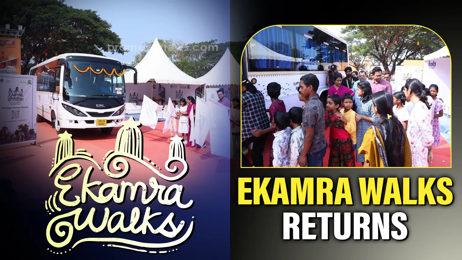 odia-film-mana-mora-kagaja-gudi-to-hit-theatres-soon