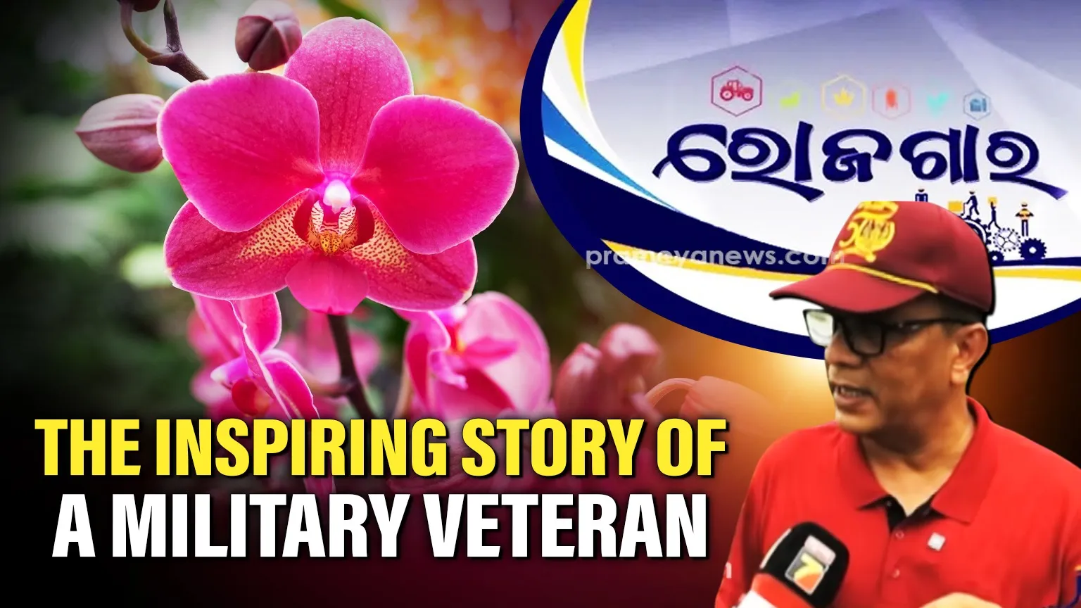 telangana-cm-to-meet-naveen-today