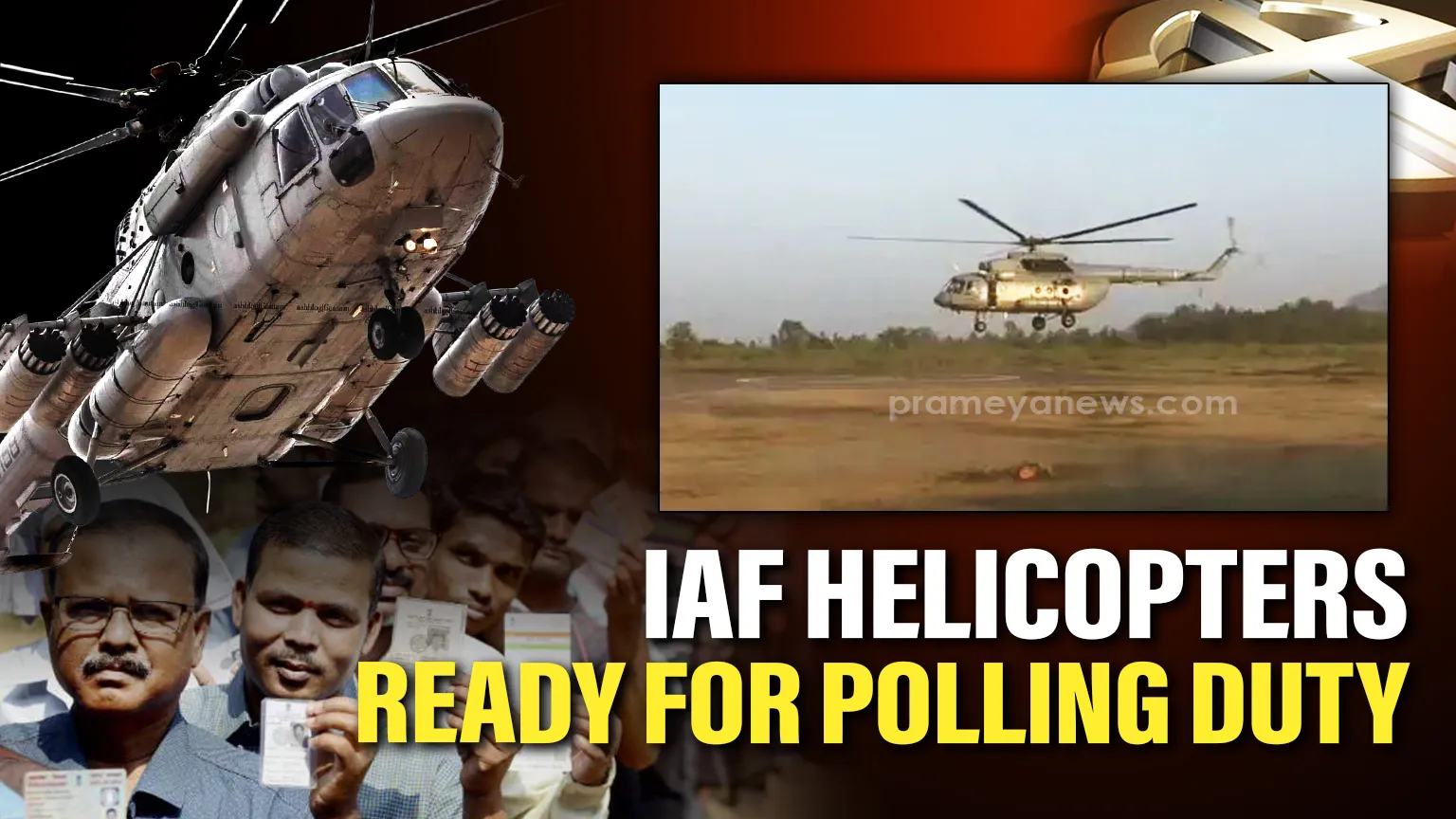 series-loot-from-apartment-in-bhubaneswar