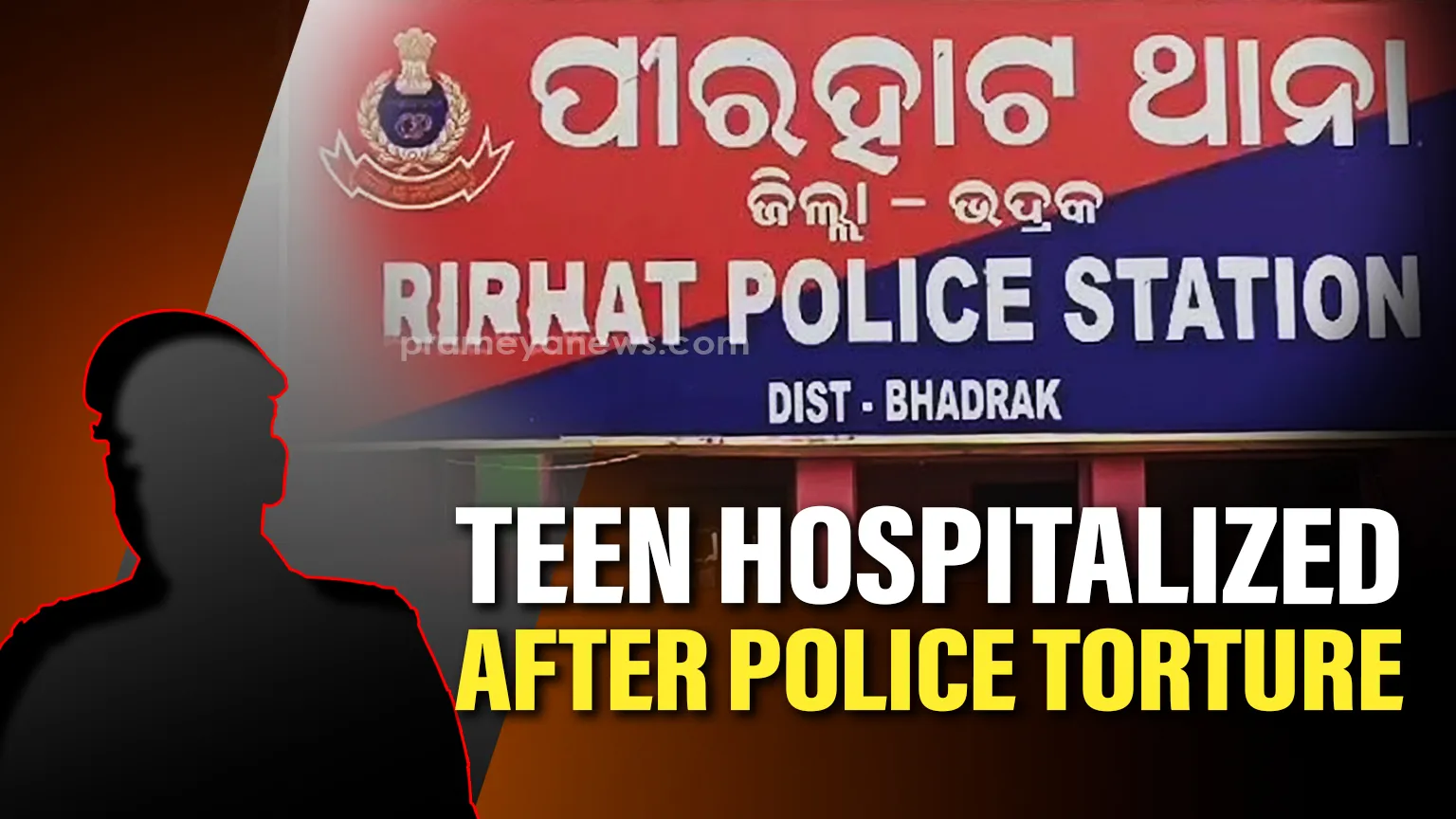 Odisha: 14-yr-old boy hospitalized after being subjected to third-degree police torture