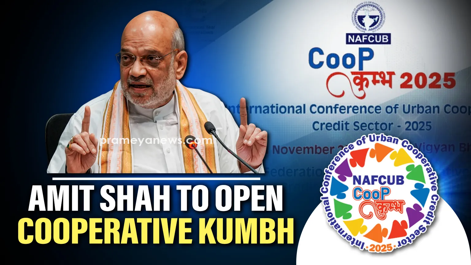 bjp-launches-website-to-seek-public-opinion-for-preparing-election-manifesto